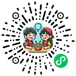 宴聚多人共享点餐二维码